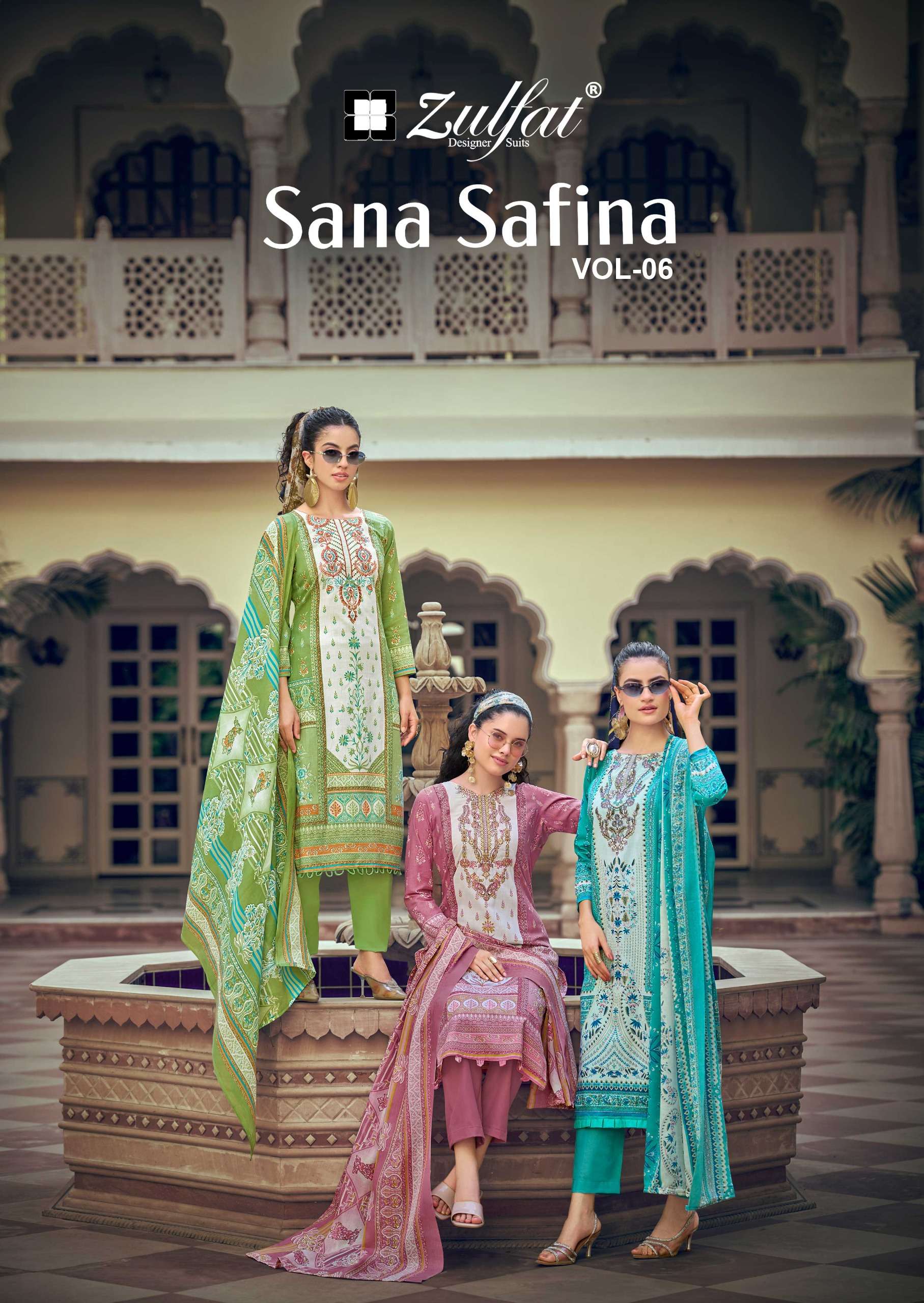 SANA SAFINA VOL -  06 BY ZULFAT